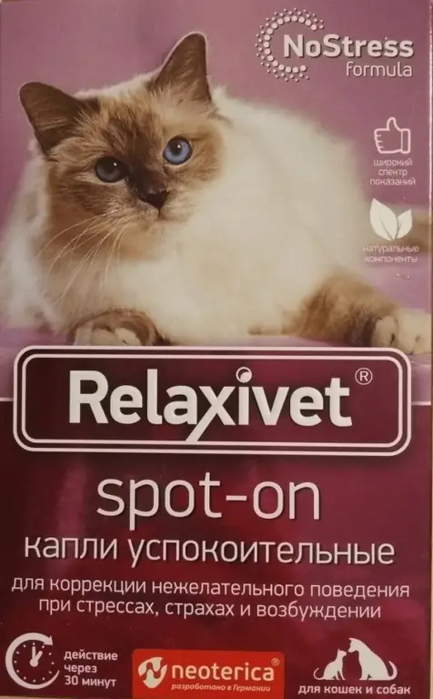 Relaxivet