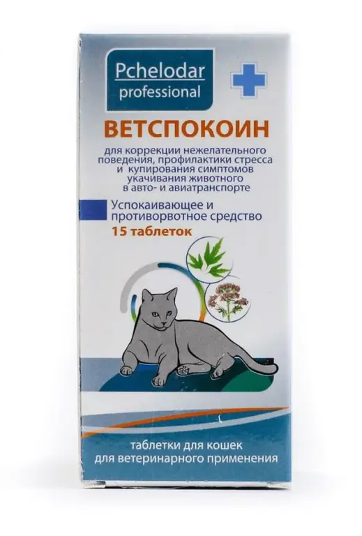 Vetspokoin