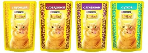 Friskies untuk kucing