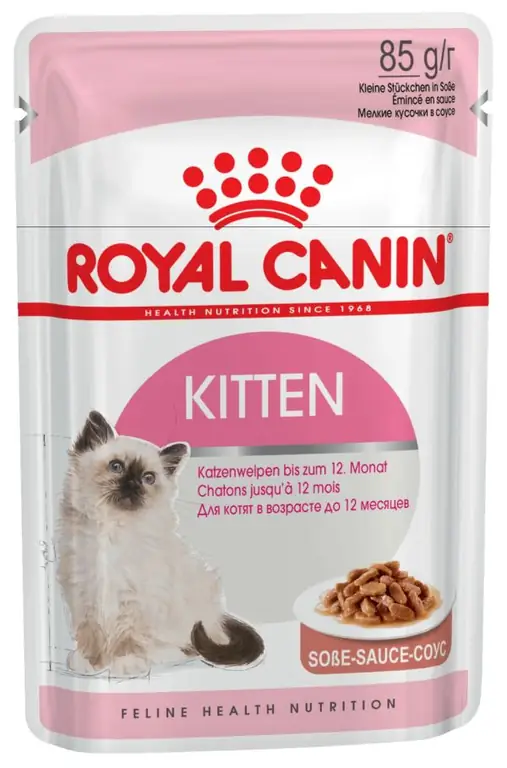 Royal canin