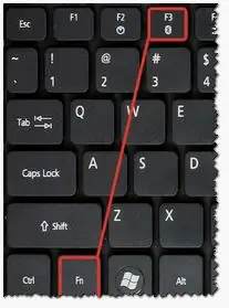 Adjusting the brightness using the keyboard