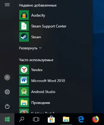 Minimalist Start Menu