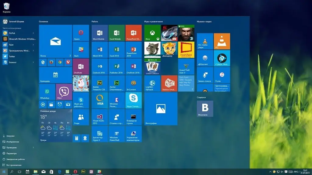 Personalización Del Menú De Inicio Para Windows 10: Cómo Cambiar La Apariencia Del Panel, Botones, Etc