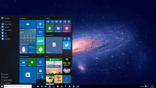 البلاط في Windows 10