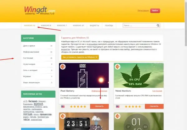 Wingdt.com gadjetlari bo'lgan veb-sayt