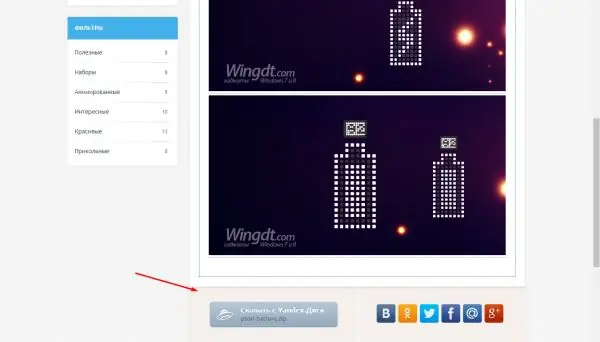 Loading a widget