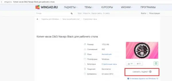 Et eksempel på download af et ur fra webstedet Wingad.ru