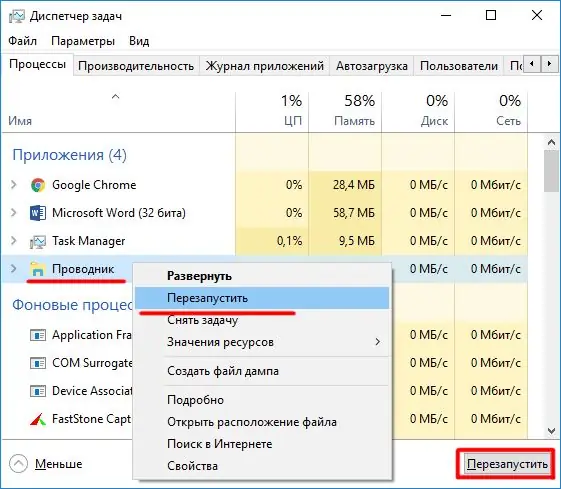 Restarting Explorer ntawm Windows Task Manager