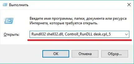 Masaüstü simgelerini komut satırı aracılığıyla başlatma