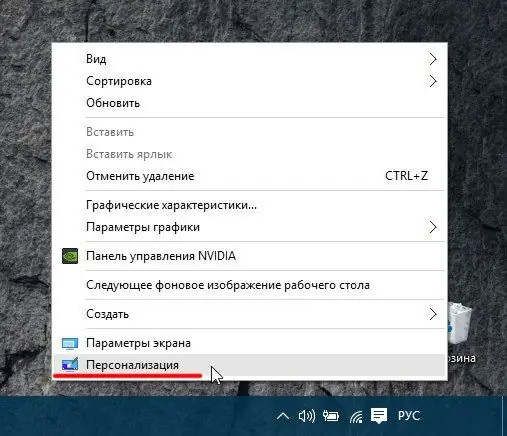 Windows 10 da ish stoli parametrlari menyusi