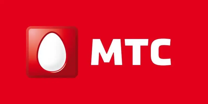 Heminternet Och TV Från MTS - Beskrivning, Tariffer, Recensioner