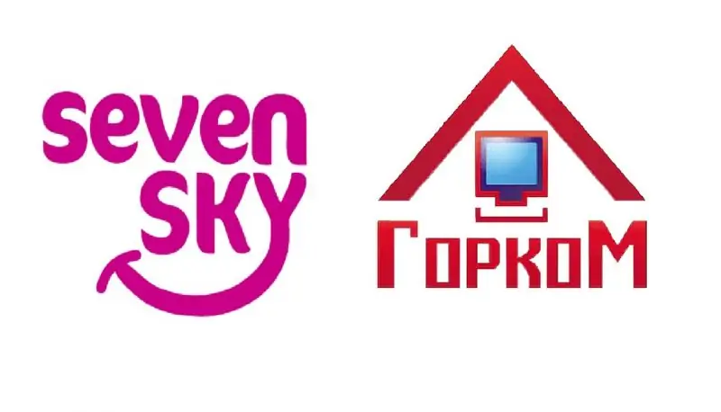 Dostawca Internetu GorKom (Seven Sky): Usługi, Taryfy, Połączenie, Kontakty I Recenzje