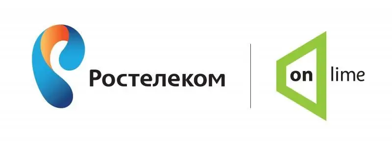 Интернет провайдери Онлайн: кызматтар, байланыштар, байланыш жана кардарлардын сын-пикирлери