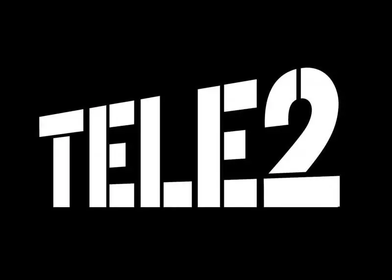 อินเทอร์เน็ตในบ้านและทีวีจาก Tele2: การเชื่อมต่อและบทวิจารณ์ของลูกค้า