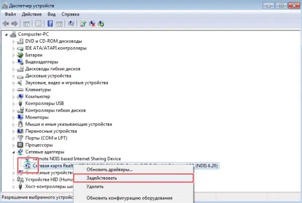 Device Manager, paganahin ang hindi pinagana ang network card