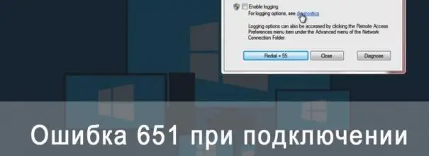 Napaka 651 pri povezovanju z internetom