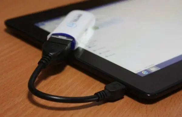 Ադապտեր ՝ USB ելքով