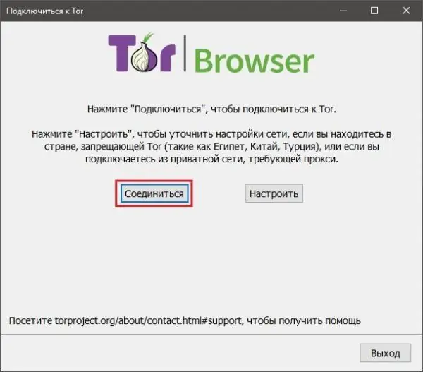 Παράθυρο "Σύνδεση στο Tor"