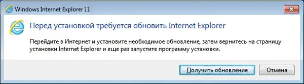 Et vindue, der beder dig om at installere opdateringer, før du installerer en ny version af IE