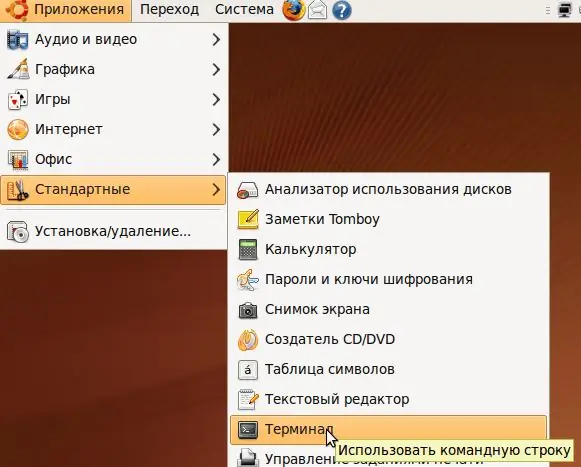 Ausführen des Befehlsterminals in Ubuntu 9.x