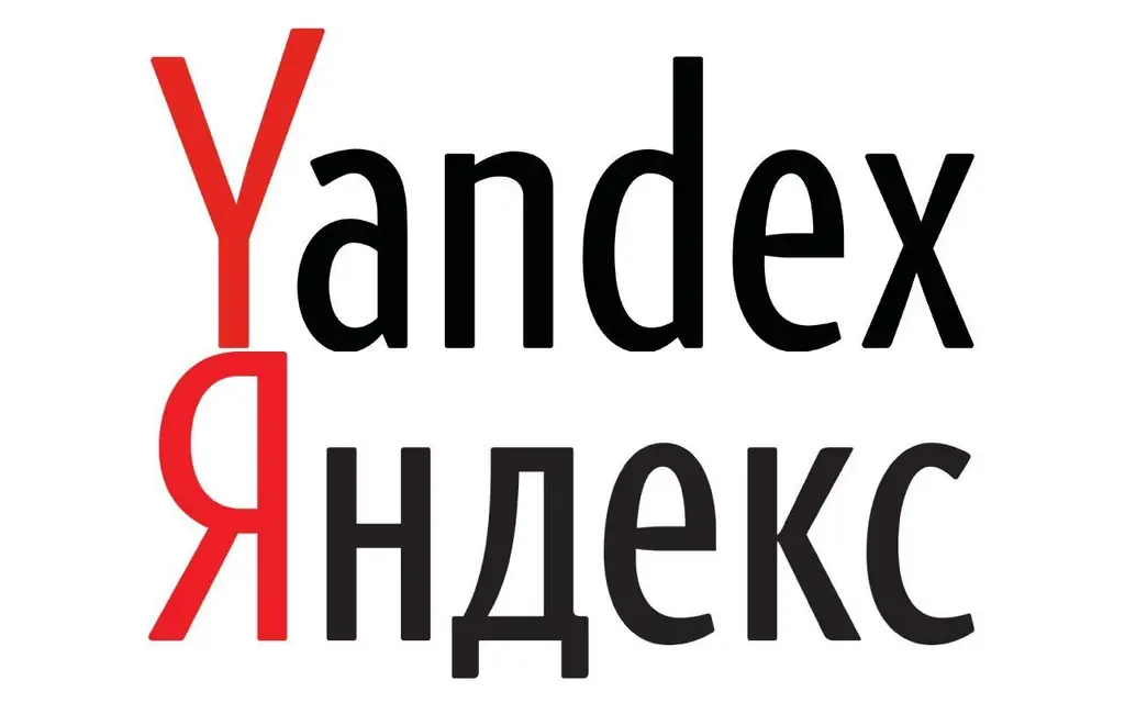 Kwa Nini Kivinjari Cha Yandex Kinapunguza Kasi Na Nini Cha Kufanya Juu Yake - Tunatafuta Njia Za Kurekebisha Pengo Ambalo Limetokea