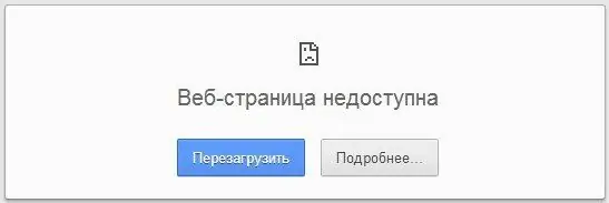 Messaggio di Google Chrome sull'indisponibilità del sito