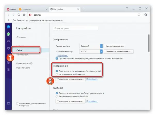 Setarea afișării imaginilor în browserul Opera