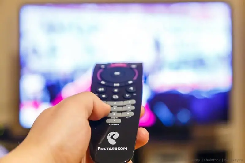 Rostelecom TV: Configurando Um Controle Remoto De TV