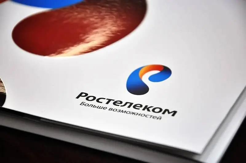 Domácí Internet A Televize Od Rostelecom: Přehled Služeb A Recenzí O Poskytovateli