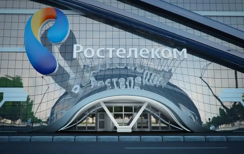 Cara Memutuskan Sambungan Internet Rumah Dari Rostelecom: Pemblokiran Sementara Dan Pemutusan Kontrak Secara Lengkap