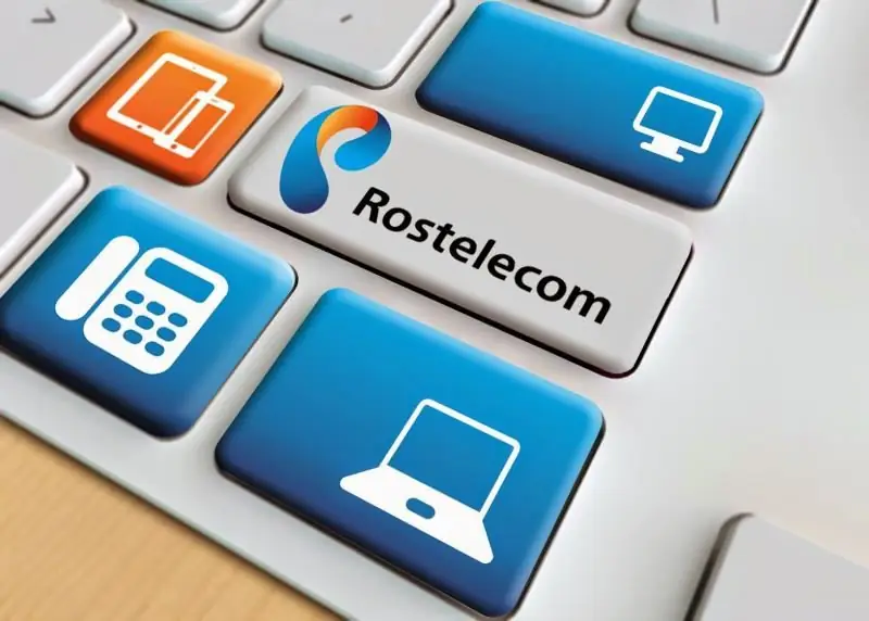 Cara Menghubungkan Internet Rumah Dan TV Dari Rostelecom: Memeriksa Konektivitas Dan Cara Untuk Meninggalkan Permintaan