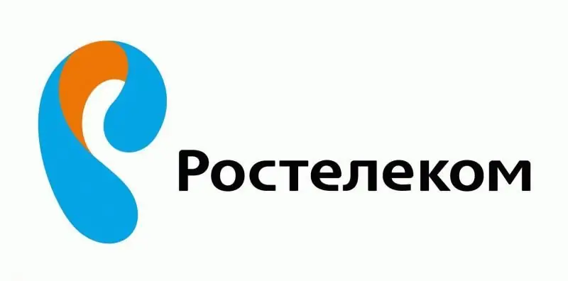 لا يعمل الإنترنت من Rostelecom: الأسباب والحلول