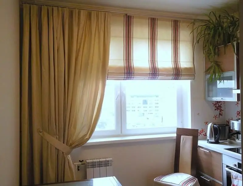 Kitchen Curtains On One Side: An Overview Of Options With A Photo