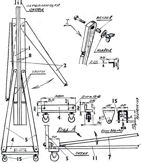 tennisbordschema