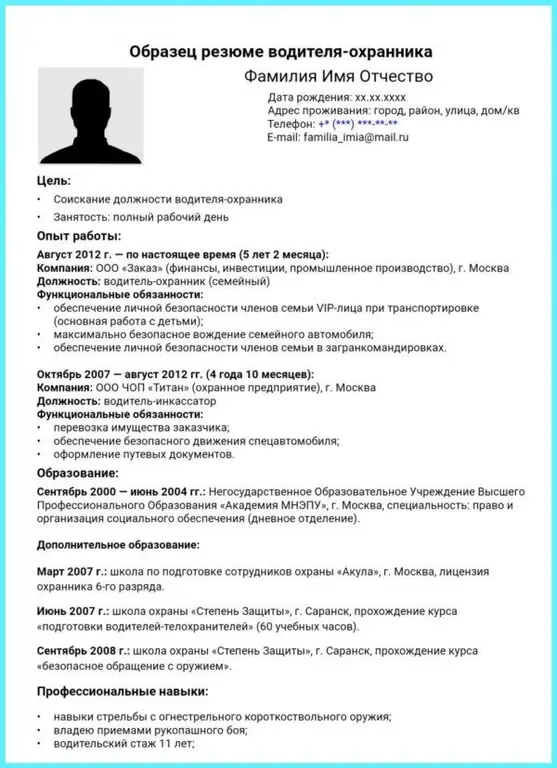 Turvajuhi CV