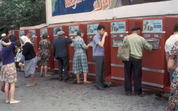 Màquines de refresc