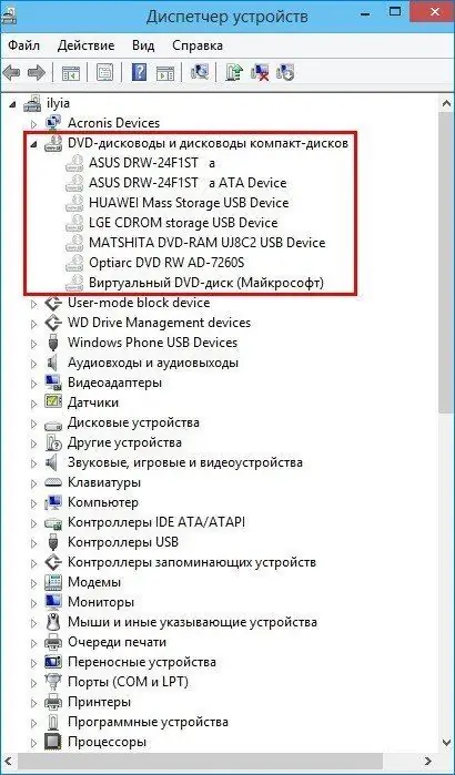 Llista de discs i unitats de Windows 10 que funcionen però estan apagats