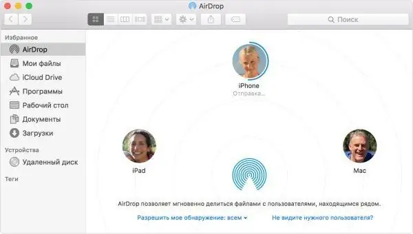 AirDrop Mac əsas pəncərəsi