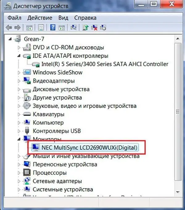 Как открыть устройство через диспетчер устройств