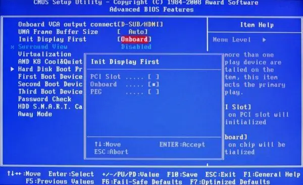 Selecting the primary video adapter in the BIOS