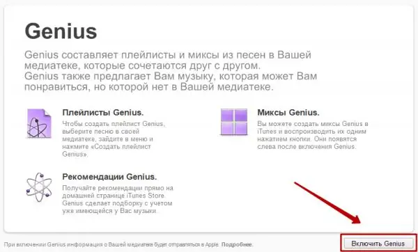 Mundësimi i Genius në iTunes