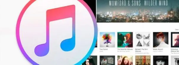 ITunes տեսացանկ