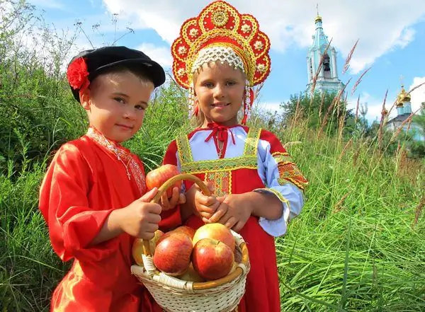 Children with apples